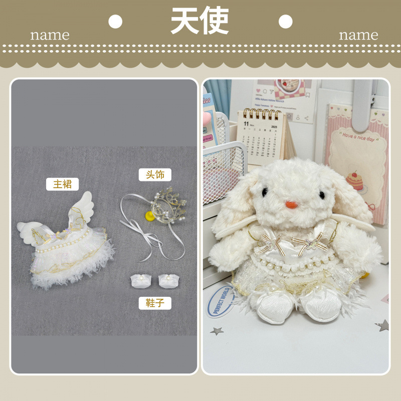 Angel (headdress + main skirt + shoes)