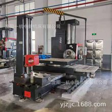 沈阳中捷卧式镗铣床TX6卧式铣镗床 T611镗床数显坐标镗床厂家直供