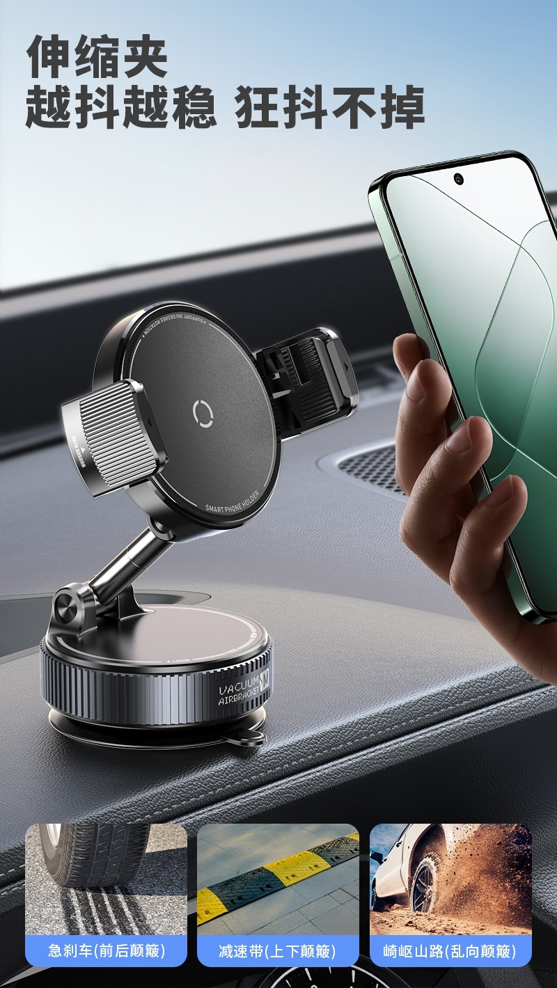 Mave Magnetic Car-Mounted Phone Holder with Clip, Vacuum Suction Phone Holder for Car Dashboard