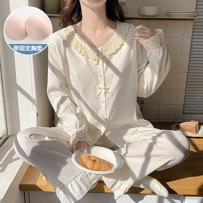 云朵棉睡衣女带胸垫春秋季新款韩版甜美ins风宽松长袖家居服套装|undefined
