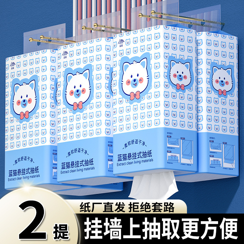 Large Hanging Tissue Paper for Hand Wiping, Bottom Hanging Napkin, Affordable Hanging Toilet Paper for Kitchen