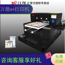 31��UV��ӡ�C�C�������C���Ϫ���������֙C��������PVCӡˢ�C