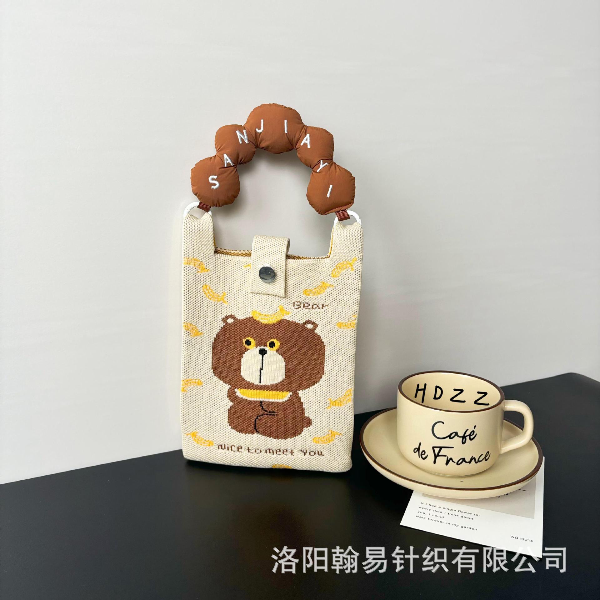 (신제품) 고무곰