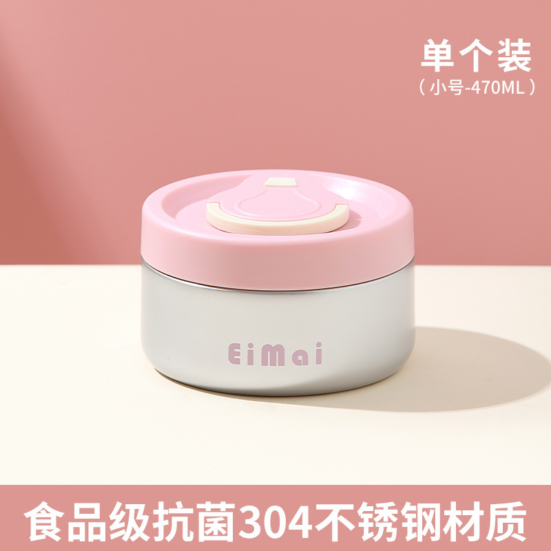 真空独立密封防漏不锈钢304保温饭盒学生上班族便携便当饭盒|undefined