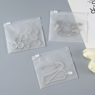 Jewelry Storage Sealed Bag in Stock Double-Sided Pe Transparent Frosted Zipper Bag Jewelry Packaging Self-Sealing Zipper Bag
