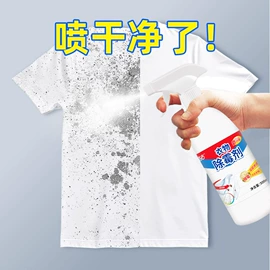 洗手液;洗衣液;洗洁精