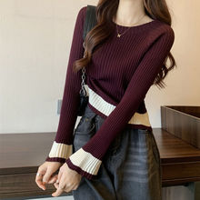 百搭长袖针织衫女2025秋冬新款上衣港味显瘦短款外穿设计感打底衫