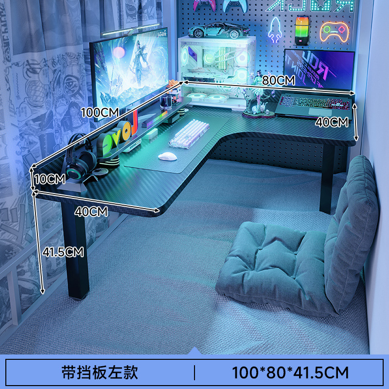 Mesa de dormitorio mesa de esquina mesa de computadora mesa de escritorio mesa de deportes electrónicos para estudiantes universitarios tabla de esquina lateral suspendida