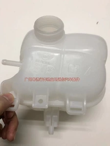 BMW Mini R57, R55, R56, R60 üçün soyuducu genişləndirmə çəni