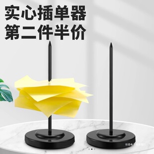�����c�β������Γ��͏dƱ�����ٲ�����ռ{��ᘲ弈ᘲ弈