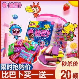 �ȰͲ�������Ͱ�b�l����ϲ�����N����ͯ���r���fС�r����ǹ�