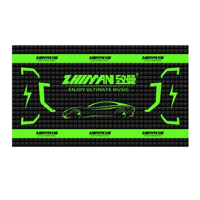 Car Sound Insulation 2.6mm Car sound-absorbing cotton