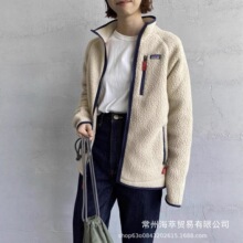 ԭ�SƷ�|PATA@����RetroPileץ�q���q��Ů��ů�_�����I������l