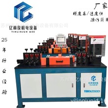 ȫ�ԄӔ��ؾ�����\���Cֱ�O���Д���ֱ�O���ŷ������w���{ֱ�O��