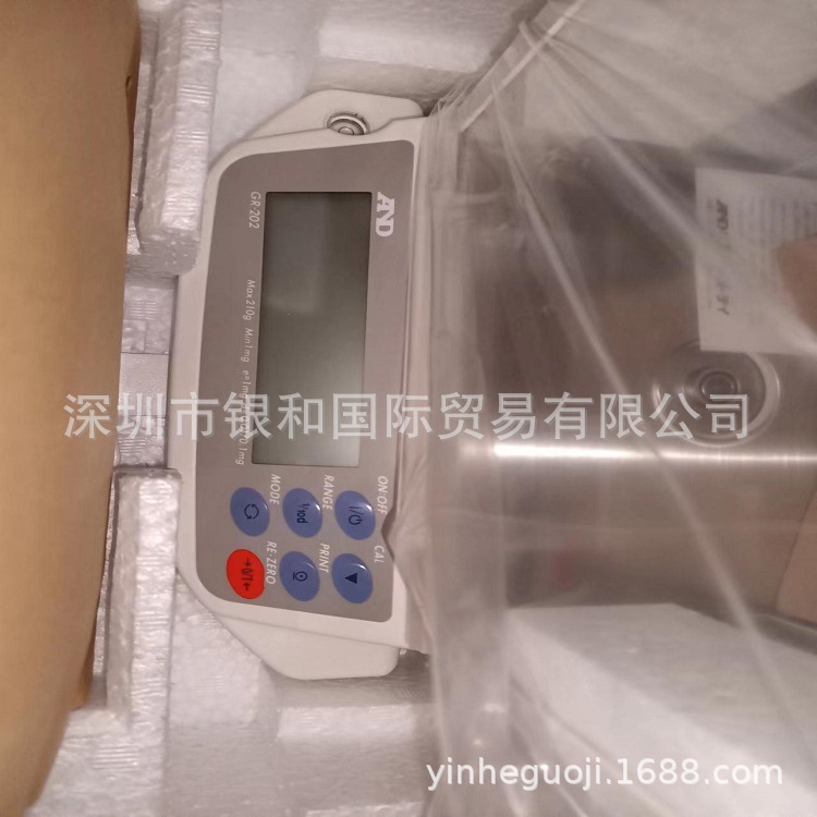 AND通用型分析天平电子秤GR-202现货需议价