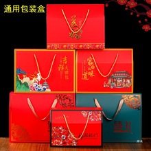 �¿���؛���b�жY��ʳƷ��ʳ�خa���c���c�uζ���b�YƷ��ͨ�ö�zh