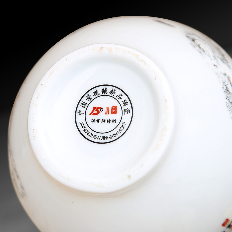 景德鎮陶瓷器新中式花瓶擺件工藝品客廳插花家居博古架酒櫃裝王金