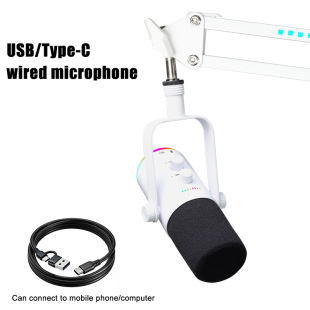 ��ȦRGB�����L��X̨ʽ����ԒͲ�Α�ֱ��usb�Pӛ���Z�����������