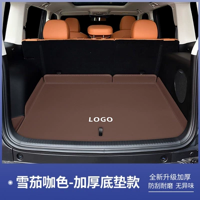 version PHEV trunk mat accessories, Trunk Mat - cigar-brown-base-mat-haval-menglong-new-energy-26-models-have-speakers-on-the-right-side