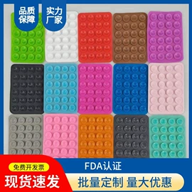 贴物器/吸盘;杯套/壶套/保温套;狗狗窝/笼/垫