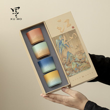 国潮故宫文创茶杯礼盒送朋友长辈老师礼物公司周年庆商务礼品高定