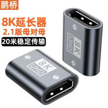 HDMI���L���D���^ ĸ��ĸ8K�����B���^2.1��HDMI�����^�����L��