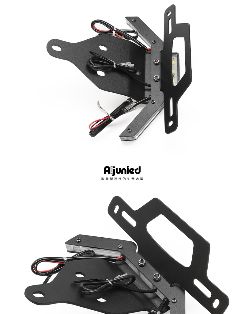 Modified Short Tail License Plate Holder for CFMOTO 450SR 250SRS 450NK