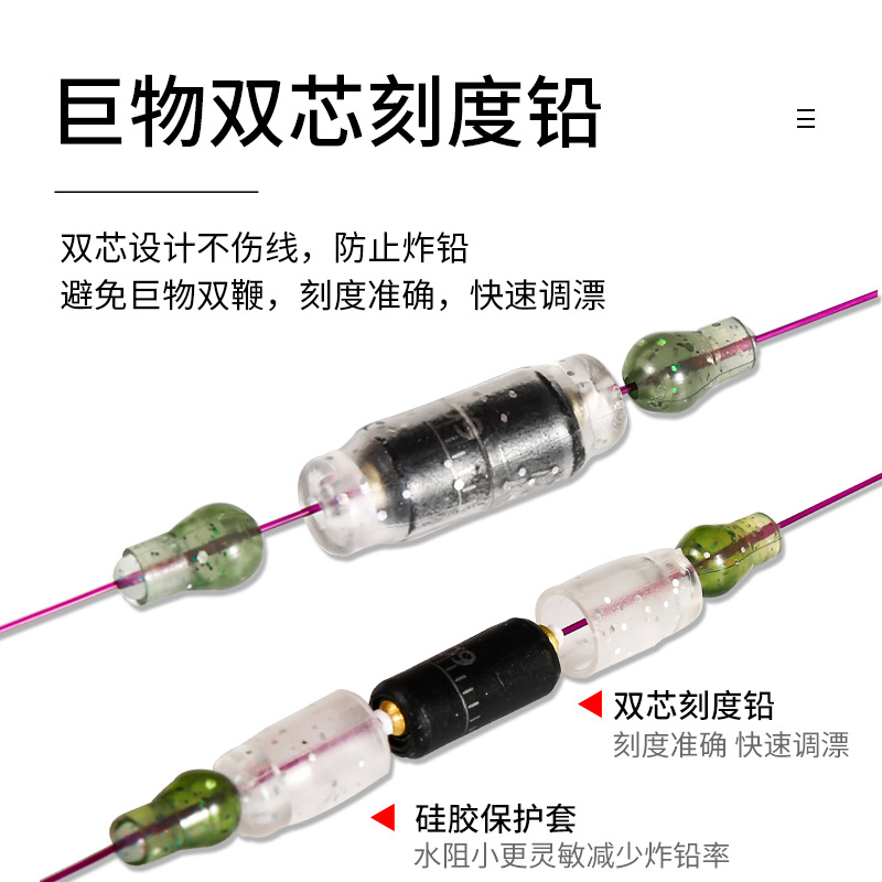 成品进口大物主线组巨物钓鱼线组正品青鱼尼龙线套装鲢鳙绑好渔线
