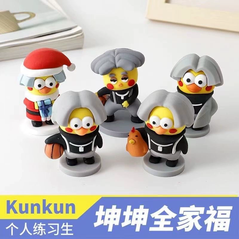Hidden Treasure Capybara Lulu Blind Box Figure Peripheral Trendy Series Toys and Gifts Xiaohongshu Douyin Dropshipping