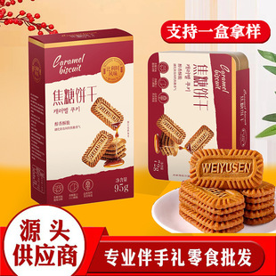 ����� ϲ� ��ʳ� ���b��ʳ ���ֶY��Ʒ ���ֶY��ʳ �