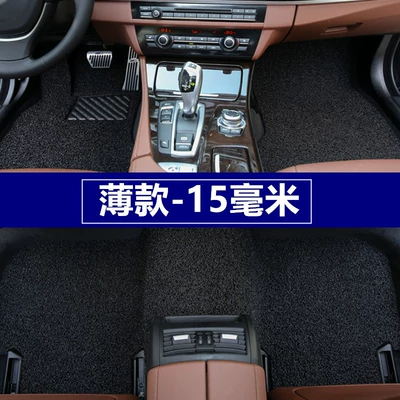 Waterproof, Non-Slip and Wearable, Ayaqaltılar (Kovriklər) - thin-black-15mm-complete-set-of-five-seats-customized-car