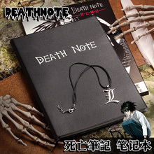 �����Pӛ�Pӛ��deathnote����B5������߅����ҹ����A5С��ӛ�±�
