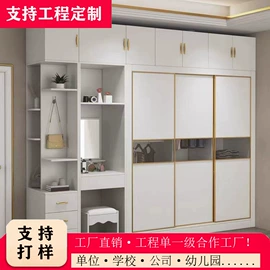 实木床;成套餐桌椅;餐桌