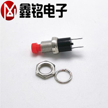 ��ť���� KAX-3 pbs-110 ��λ������������ pbs-105 ��λ 7MM