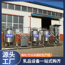 ���̼ӹ��O��ţ���������a�������̚����l�͹��R���H��