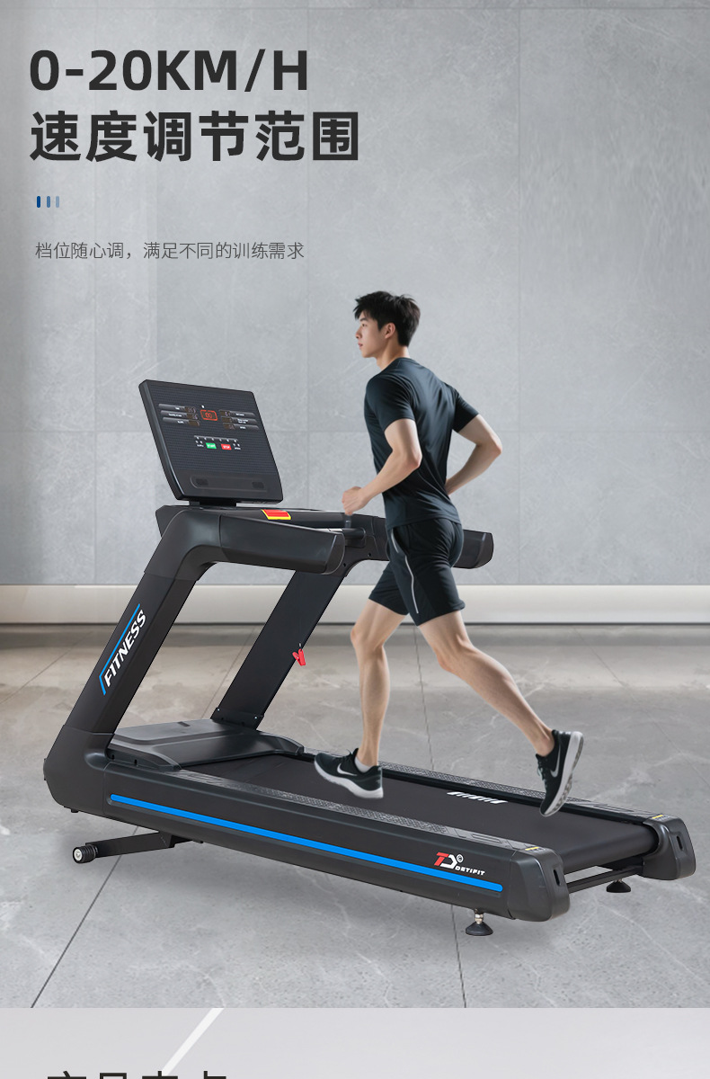 详情页_02.jpg