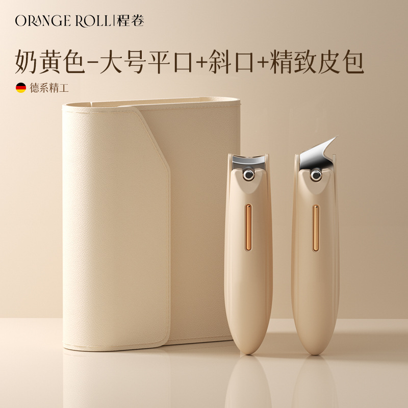 新款ABS防飞溅指甲刀套装平斜口指甲剪美甲修甲专用指甲剪指甲刀|undefined