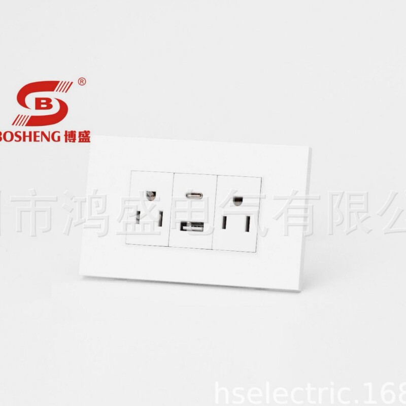 South American Household Concealed Wall Switch 118E All-Copper Six-Hole Socket with USB Type-C Port Plug