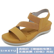 JS554-2夏季2025甜美凉鞋女时尚外贸大码厚底鞋海边沙滩凉鞋批发