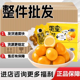 儿童读物;手机保护套;社科生活