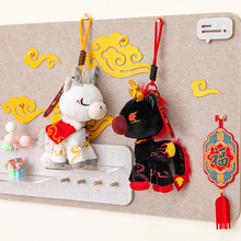 2026�¿�ԭ�����R�������R�꼪����ɐ��ɫF���RС��Y����Ʒ