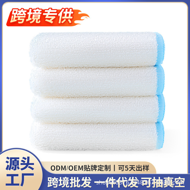 Cross-Border Bamboo Fiber Cleaning Cloth, Kitchen-Specific Dishwashing Cloth, Non-Greasy, Cleaning Dish Towel, Household Cleaning Cloth