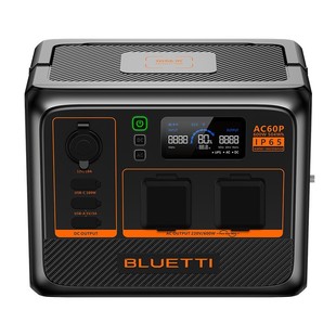 Platinum Ludi outdoor power supply waterproof dustproof 600W high power 504Wh capacity mobile energy storage power supply
