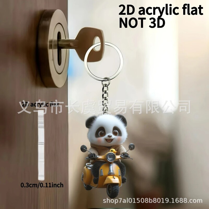 New Cute Cycling Red Panda Flat Female Backpack Pendant Cross-Border New Cartoon Acrylic Keychain Pendant New Cute Cycling Red Panda Flat Female Backpack Pendant Cross-Border New Cartoon Acrylic Keychain Pendant