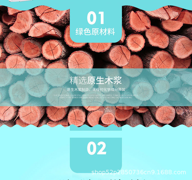 详情_03.jpg