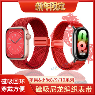�m���С��9�֭h10�펧�O��applewatch89/ULtra������S10�����펧