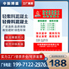 國標幹拌複合輕集料混凝土LC7.5型輕骨料混凝土保溫隔音環保防火