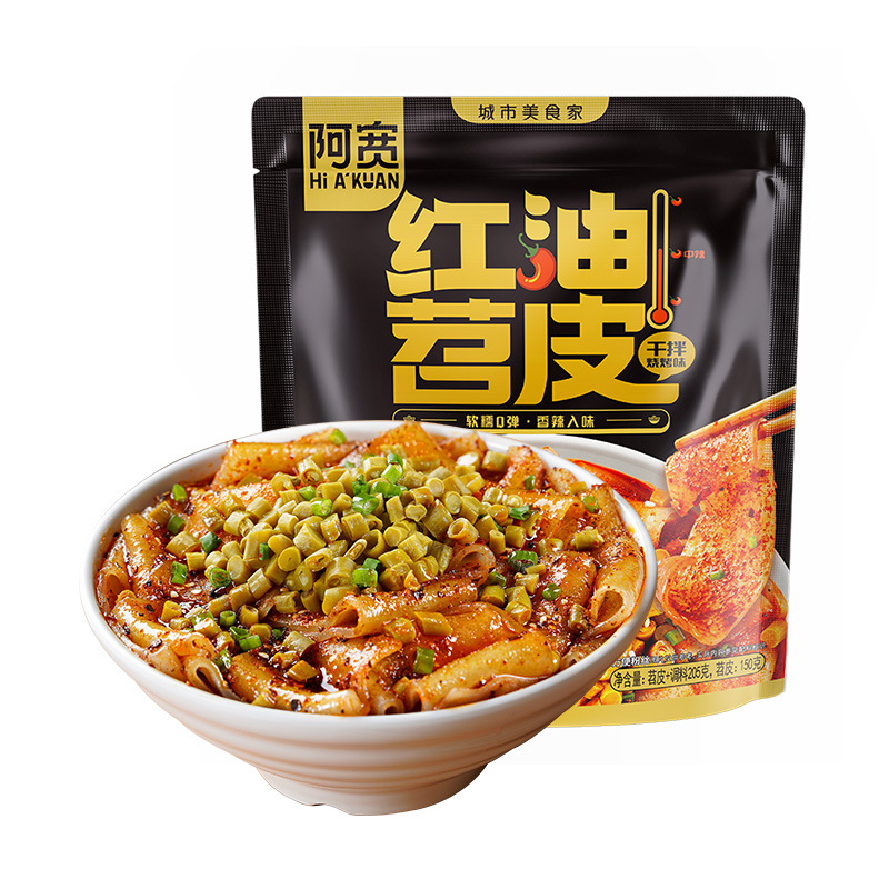 阿寛紅油麺皮1袋白家酸辣粉重慶小面甘口マッシュポテトインスタントラーメン麻辣米皮