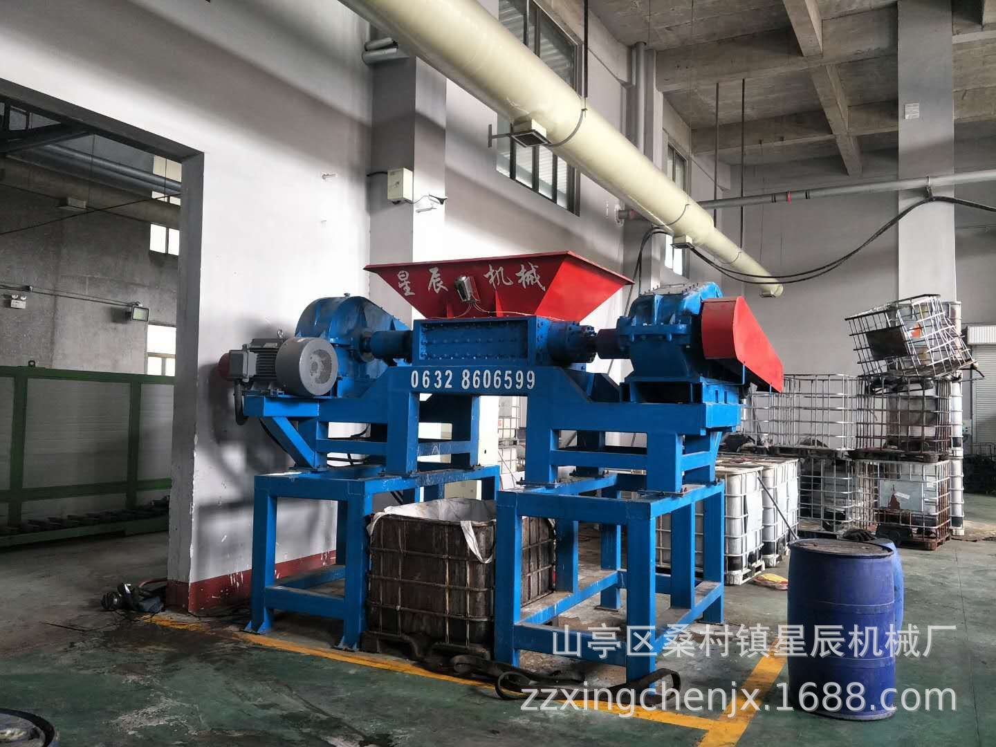 纸厂塑料垃圾分离机.疙瘩头机头料塑料.服装厂，鞋厂尾废处理设备