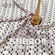 ���˗l�ٽz�W�� ��ɫ�U��ɫ���� ��ɫ�Ứᘿ� Ů�b����ͯ�b����